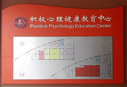 十九中图3.jpg