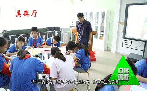 十九中图8.jpg